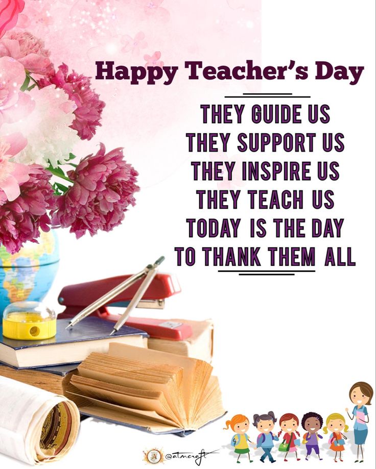 a teacher's day card with flowers and books on the table next to it