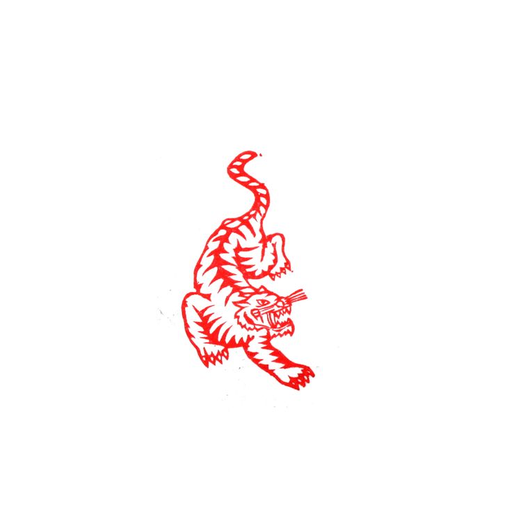 a drawing of a tiger jumping in the air with its tail curled up and it's eyes closed