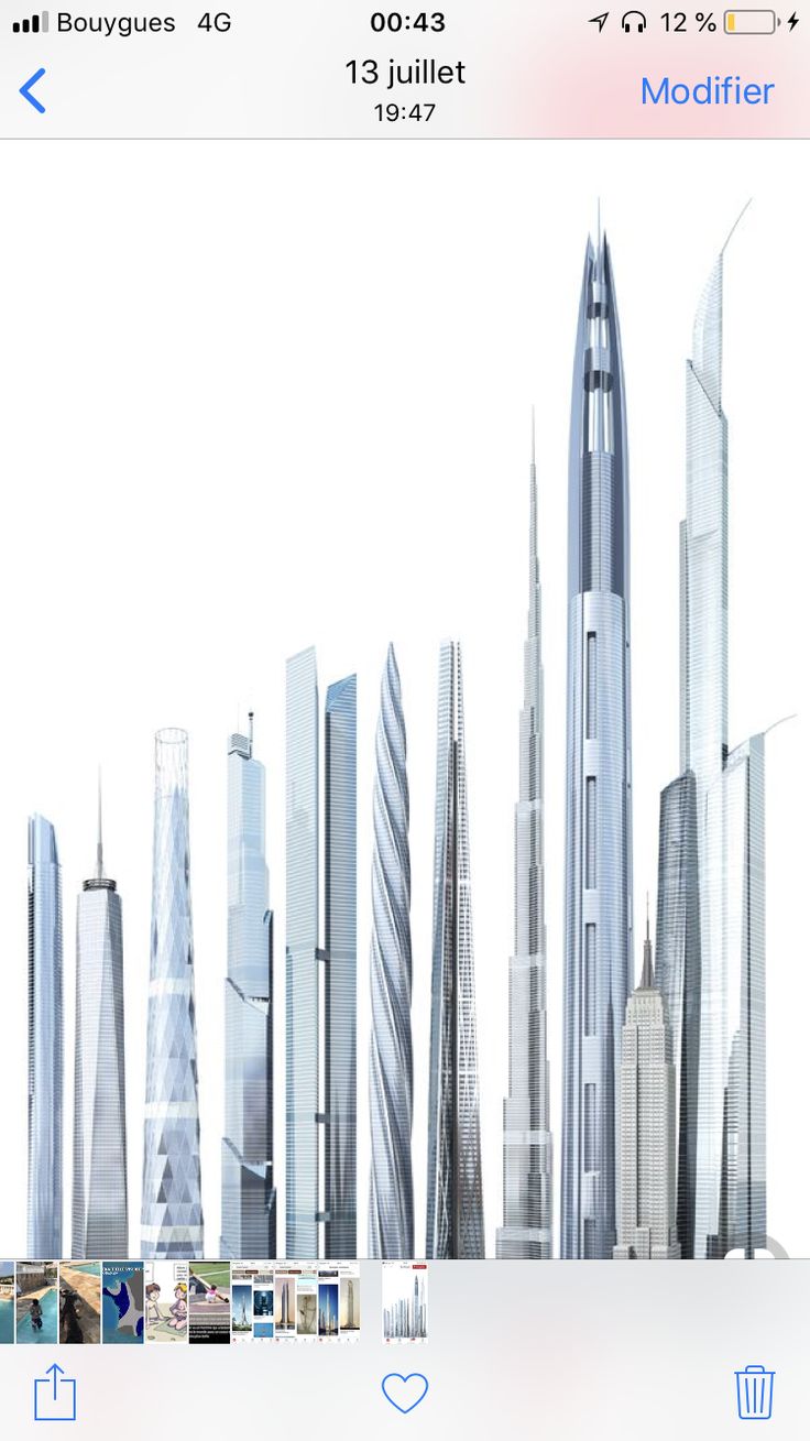 an iphone screen showing the view of skyscrapers in different sizes and colors, including buildings