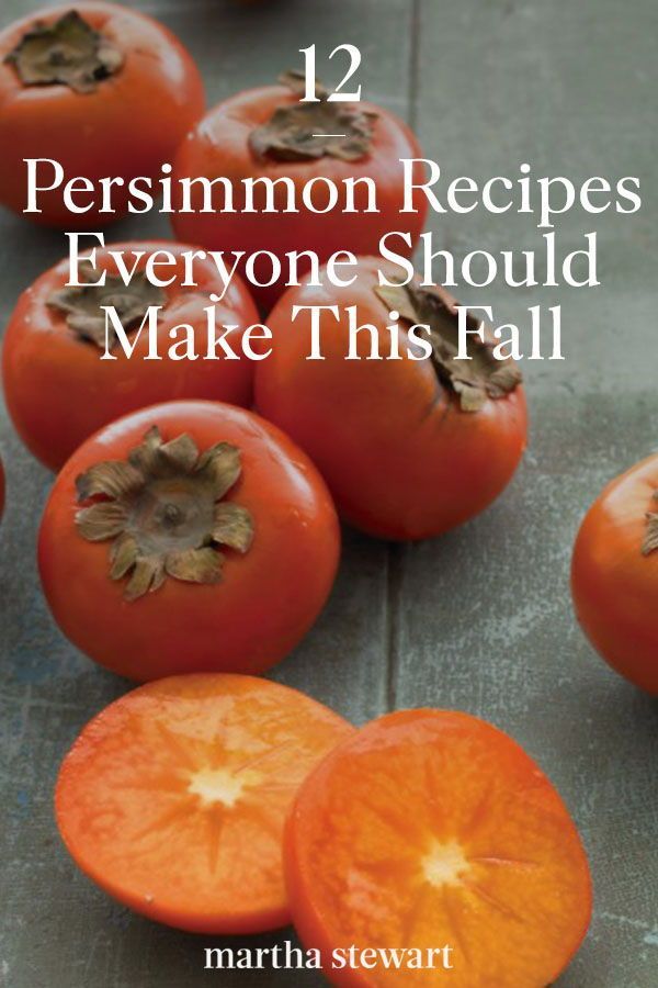 there are tomatoes on the table with text overlay that reads 12 persimmon recipes everyone should make this fall