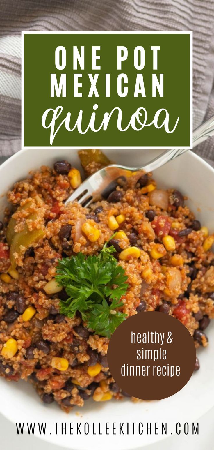 one pot mexican quinoa with beans and corn in a white bowl on top of a wooden table