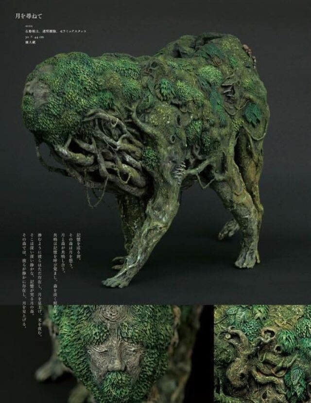 an animal made out of moss and leaves is shown in three different views, including the head