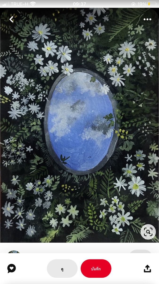 an image of a mirror in the middle of some daisies and trees with clouds