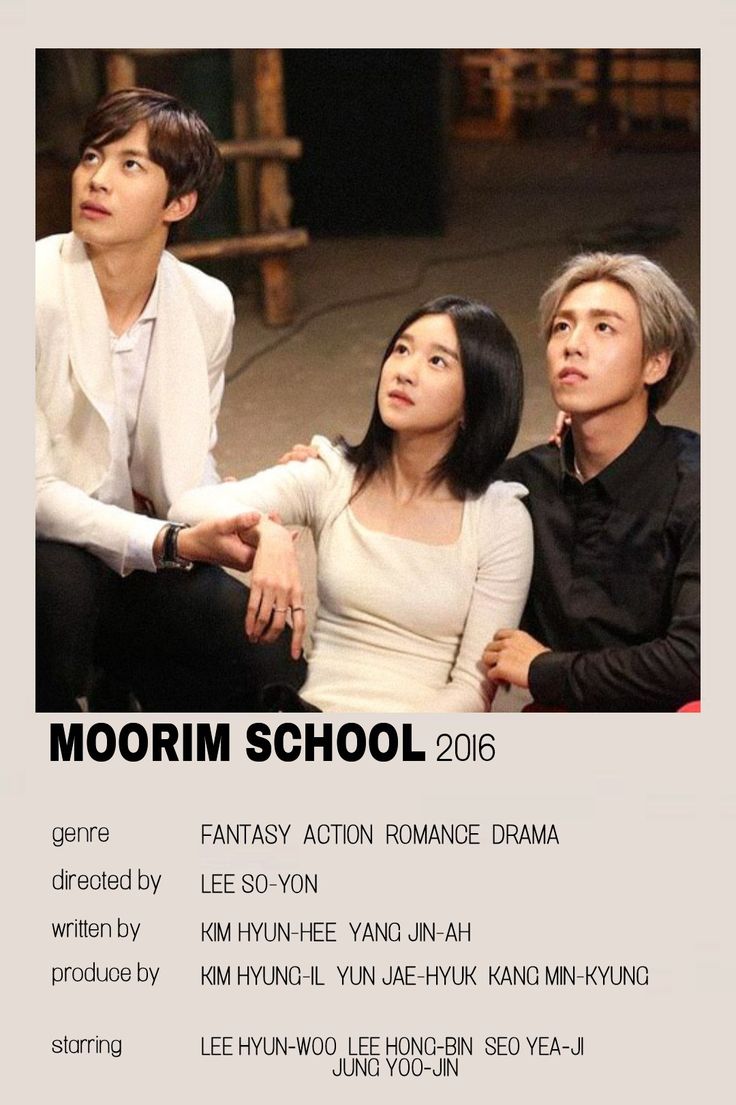 an advertisement for the upcoming korean drama show, mookin school 2010 with two actors