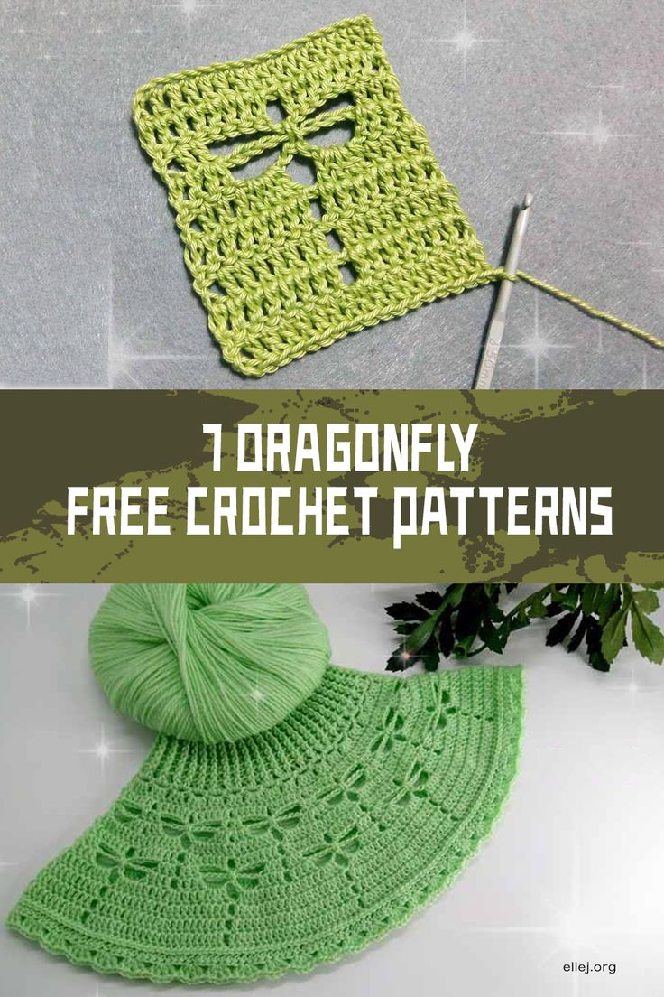 a crocheted hat with the words dragonfly free crochet patterns on it