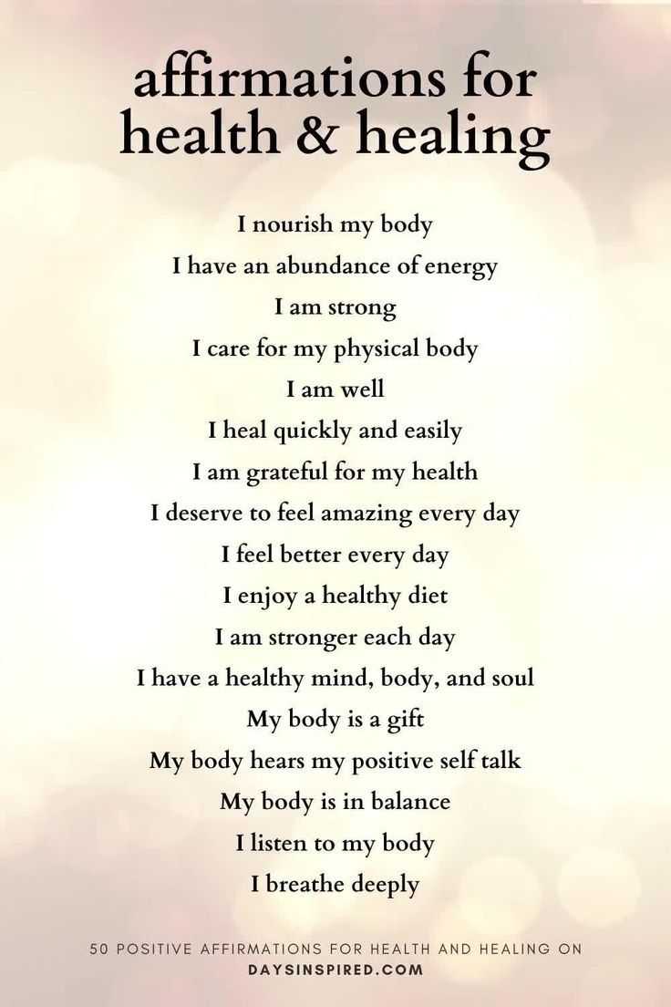 an affirmation poem with the words affirmations for health and healing