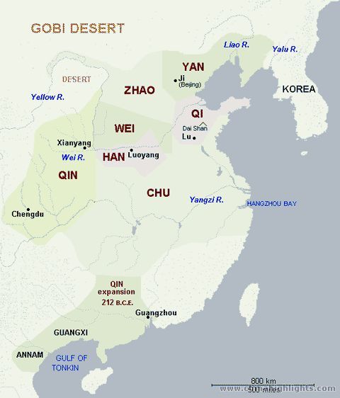 a map showing the location of different countries in asia and china, with names on it