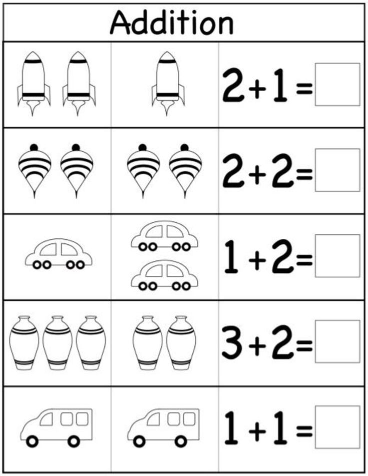 addition worksheet for kids to learn how to use the same numbers and place value