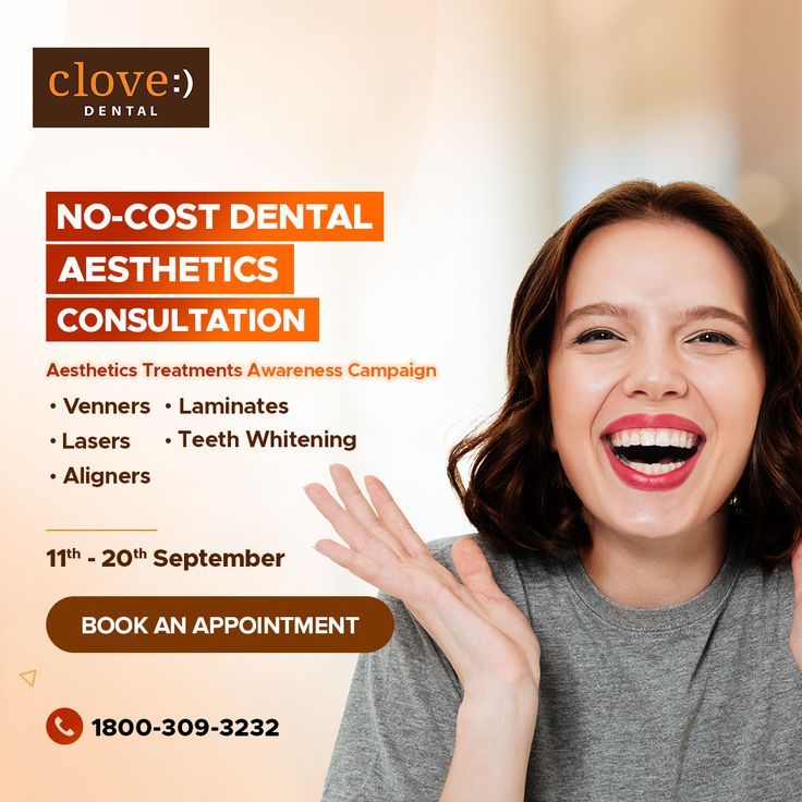 a woman smiling and holding her hands up in front of her face with the words no - cost dental aesthetics consultation