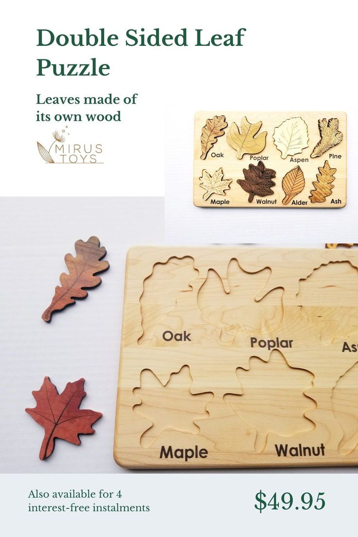 a wooden puzzle is shown with the words maple and other wood puzzles in front of it