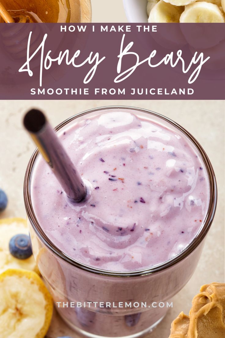 the recipe for honey bear smoothie is in a glass with blueberries and bananas