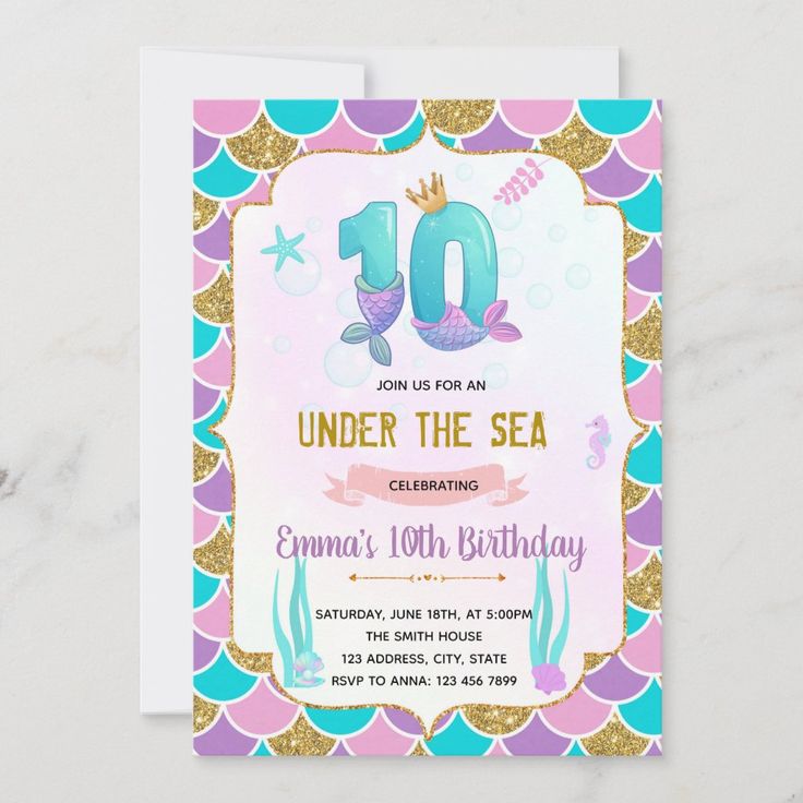 under the sea birthday party card