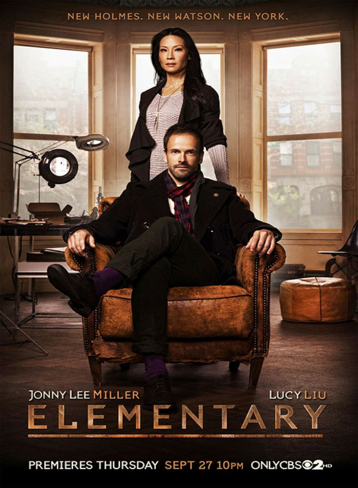 the first season of elementary school is on dvd