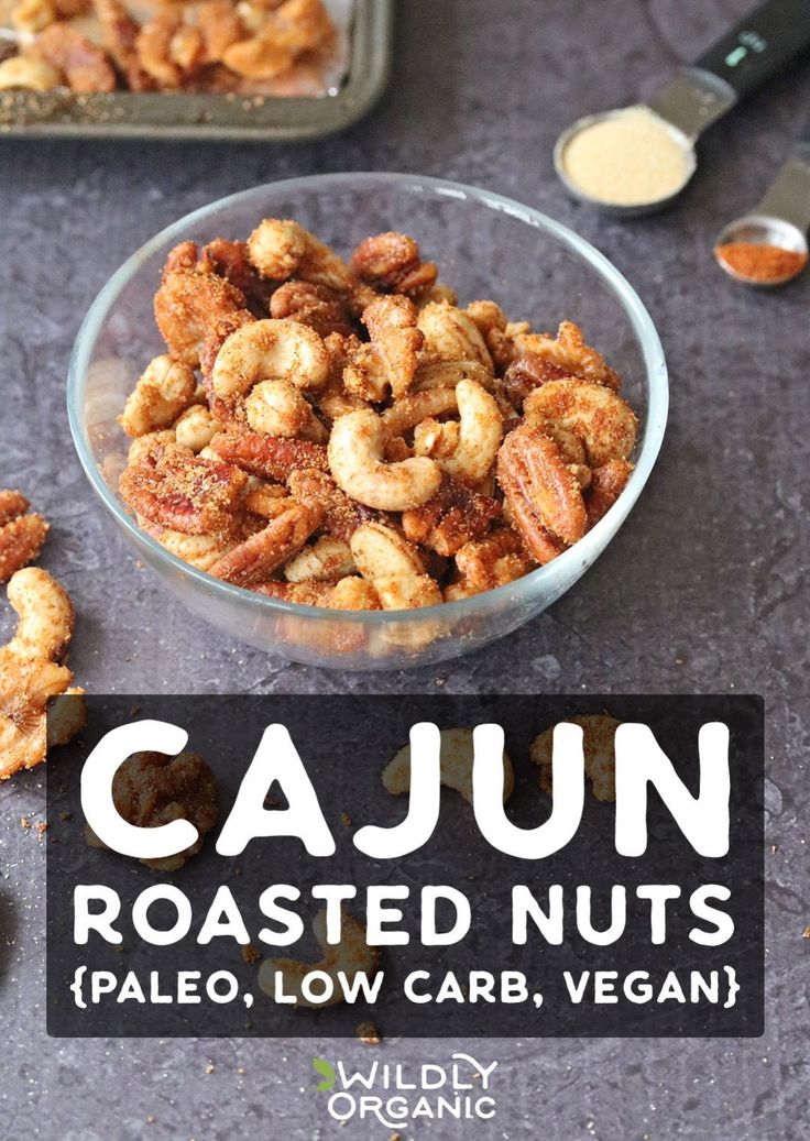 cajun roasted nuts in a glass bowl