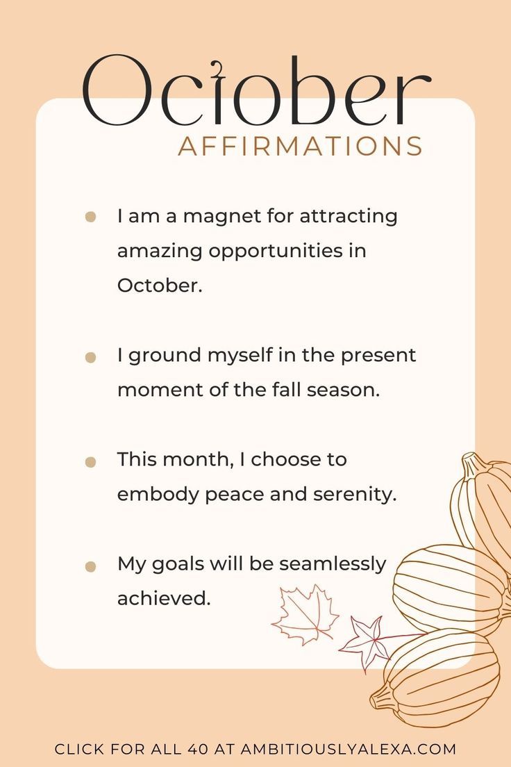 October affirmations wallpaper October Quotes Funny, October Quotes Month, October Quotes Aesthetic, October Quotes Inspirational, October Quotes Fall, October 1st Quote, October Quotes Halloween, New Month Affirmations, Month Affirmations