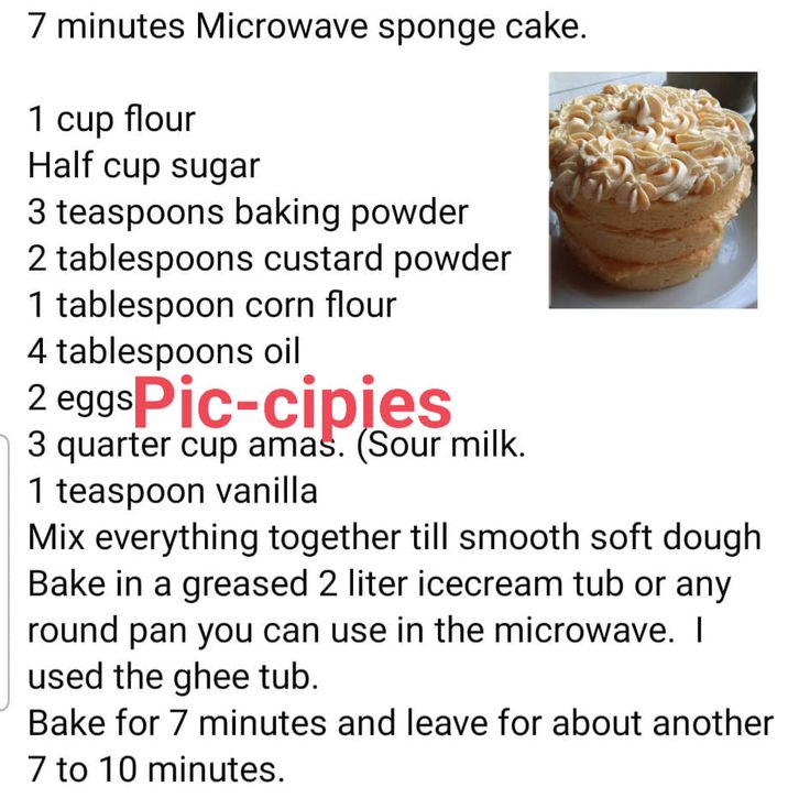 a recipe for making cupcakes with frosting and sugar on the top is shown