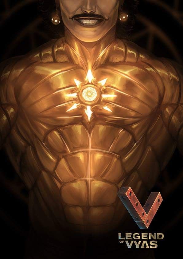 an image of a man that is in the form of a body with glowing lights on his chest