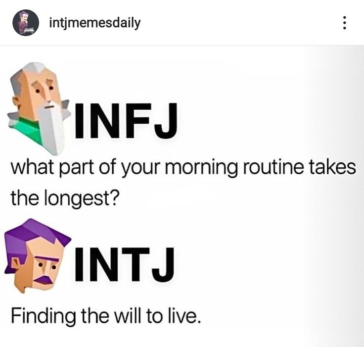 Intj Memes Truths, Infj Vs. Intj, Infj X Intj Friendship, Infj Intj Meme, Intj Memes Funny, Infj Meme Funny, Infj Intj Relationship, Estp X Intj, Intj And Infj Relationships