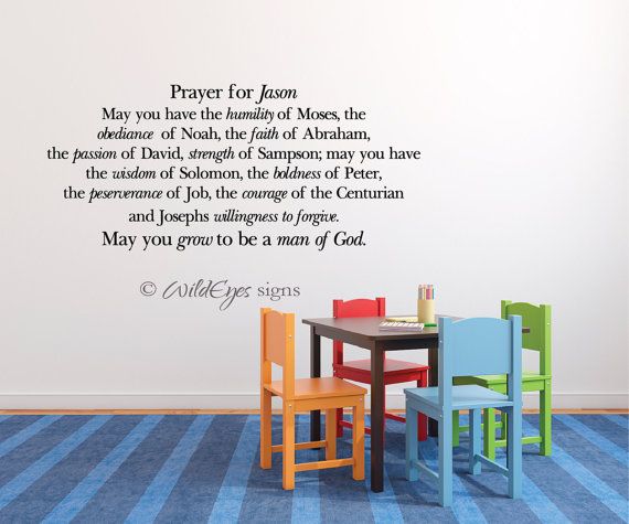 a wall decal with the words prayer for those who may have the family of jesus