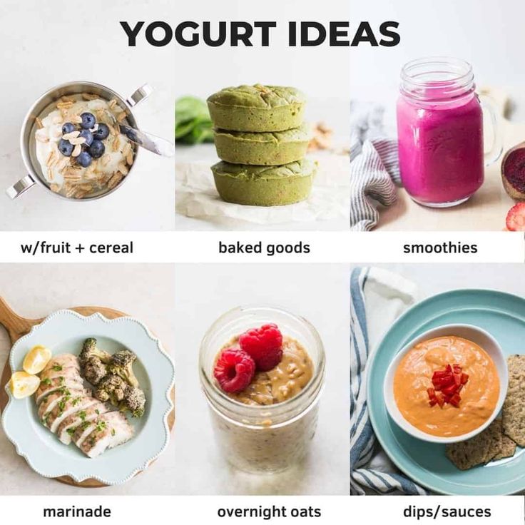 there are many different types of yogurts on this page, including bananas and raspberries