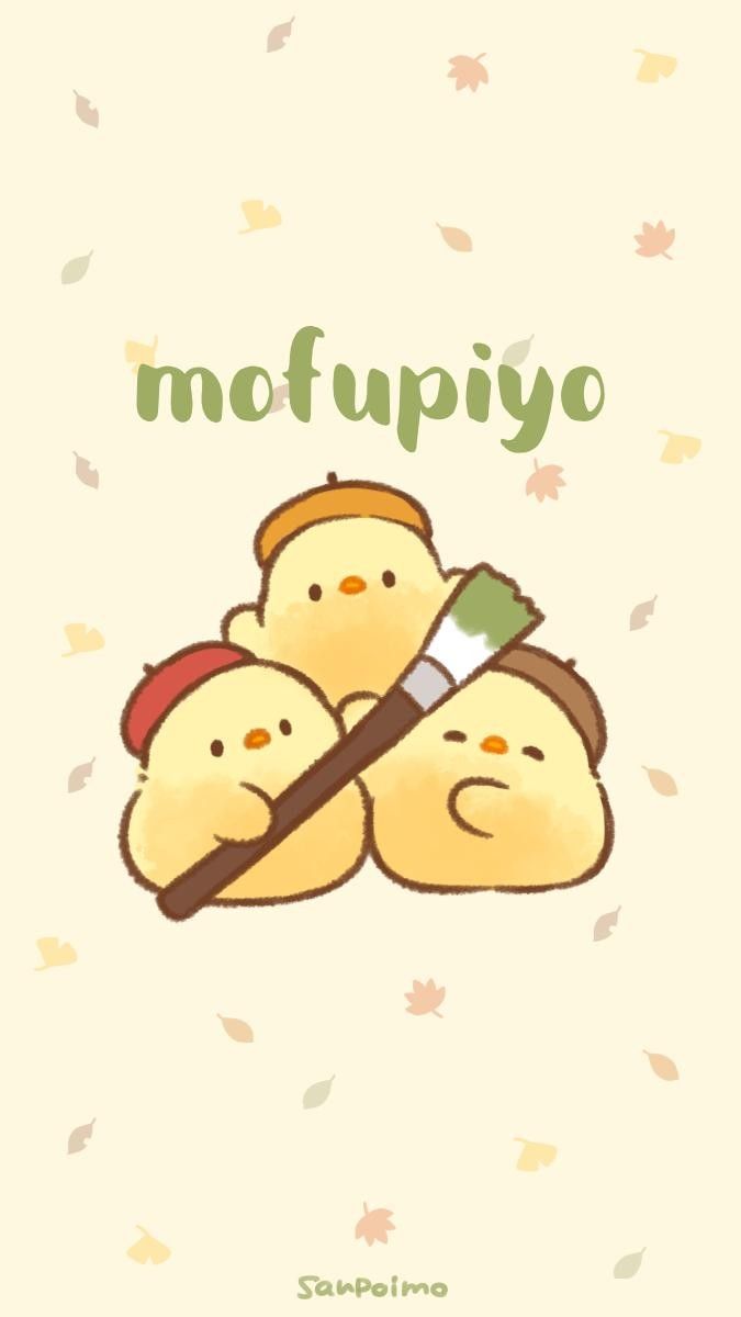 three little chicks with a paintbrush in their hands and the words motupiyo above them