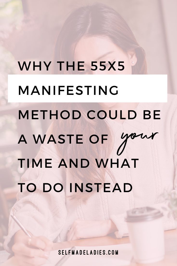 The 55x5 Manifesting Formula Is a Waste of Time & What To Do Instead <read article> 55x5 Manifestation, Manifestation Miracle, Become Wealthy, Quotes By Genres, Lost My Job, Law Of Attraction Tips, Manifestation Law Of Attraction, Manifestation Journal, Lucid Dreaming