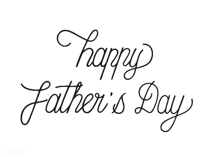 the words happy father's day written in black ink