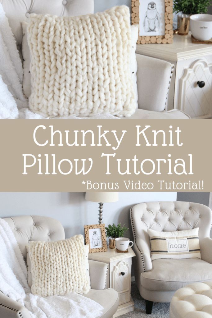 the chunk knit pillow pattern is shown in two different sizes and has been made with yarn