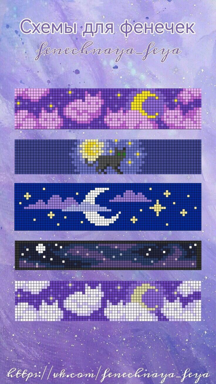 cross stitch bookmarks with stars and moon in the sky, on purple background