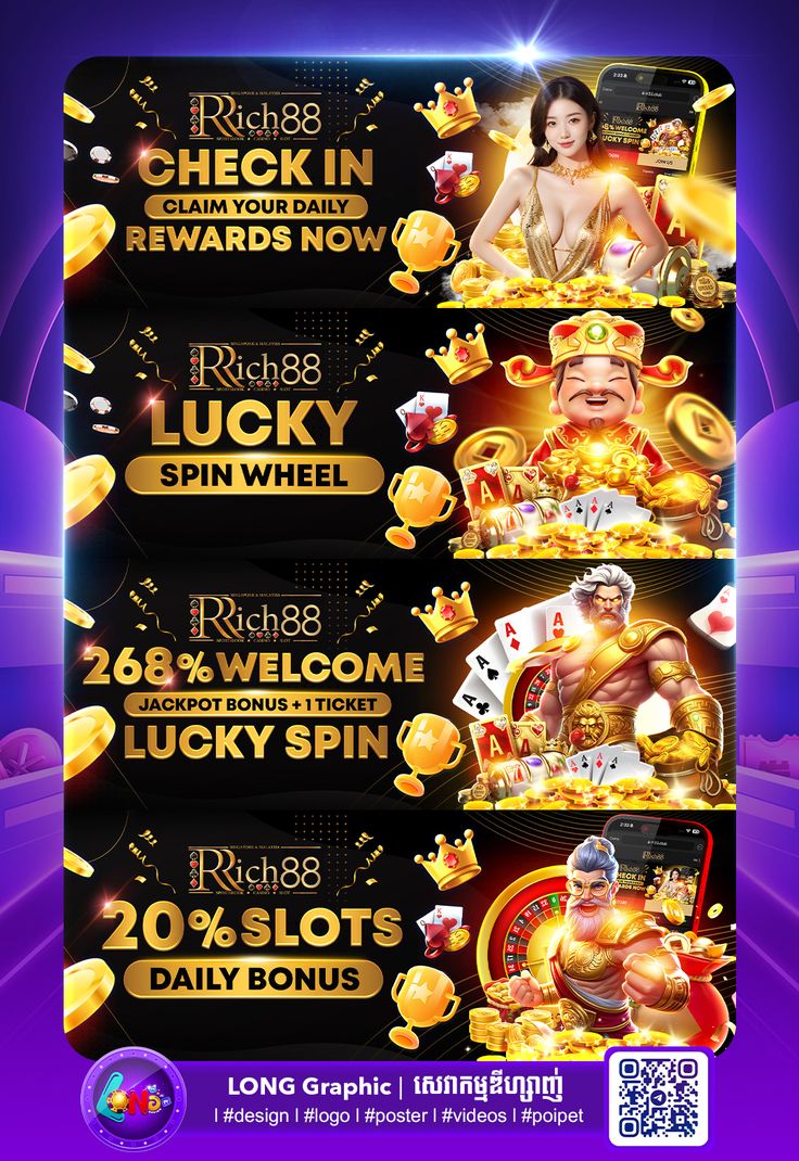 the slot machine for casino games is shown in this screenshote screen shot, which shows