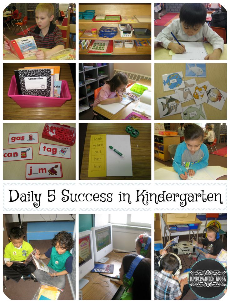 collage of photos with children doing different things in the same room and text that reads daily 5 success in kindergarten