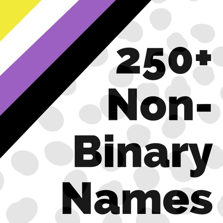 list of nonbinary baby names Country Playlist Names, Playlist Names Funny, Androgynous Names, Non Binary Names, Uncommon Names, Playlist Name, Name Finder, Country Playlist, Non-binary Flag