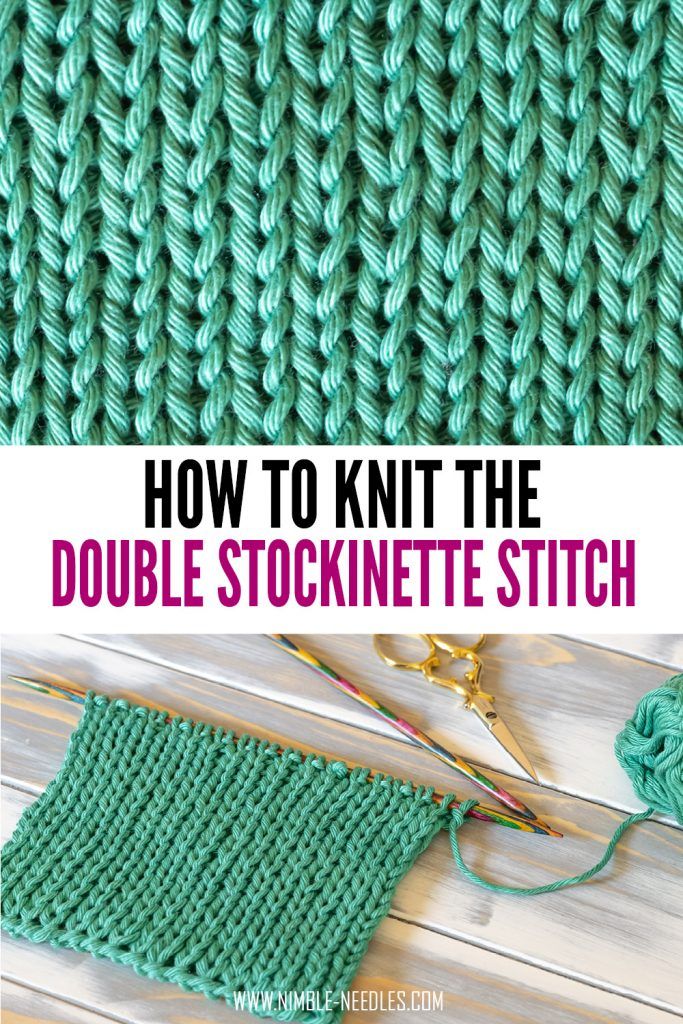 the crochet stitch is being worked on with knitting needles and yarn in front of it