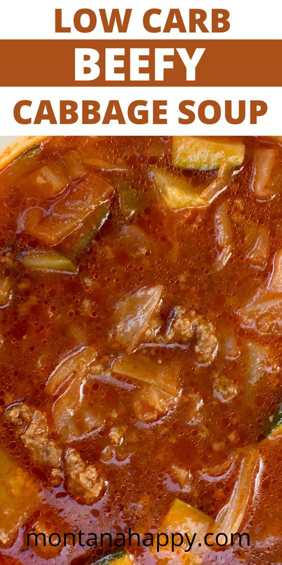 low carb beef cabbage soup in a bowl with text overlay that reads low carb beef cabbage soup