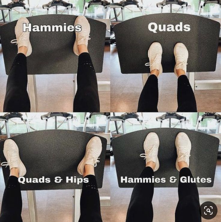 six images showing different positions of legs and feet on a chair with the words hamies, quads, hammies, and glutes