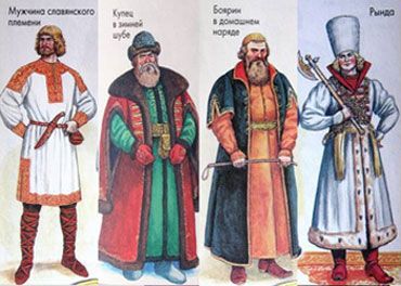 Traditional Russian Men costumes before 1700 Russian Traditional Dress, Russian Clothes, Russian Traditional Clothing, Slavic Clothing, Men Costumes, Viking Garb, Russian Clothing, Medieval Garb, Medieval Clothes