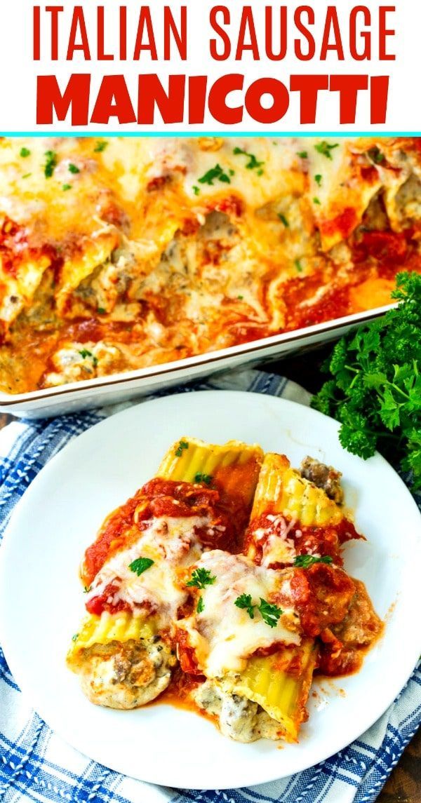 an image of a casserole dish on a plate with the text italian sausage mancotti