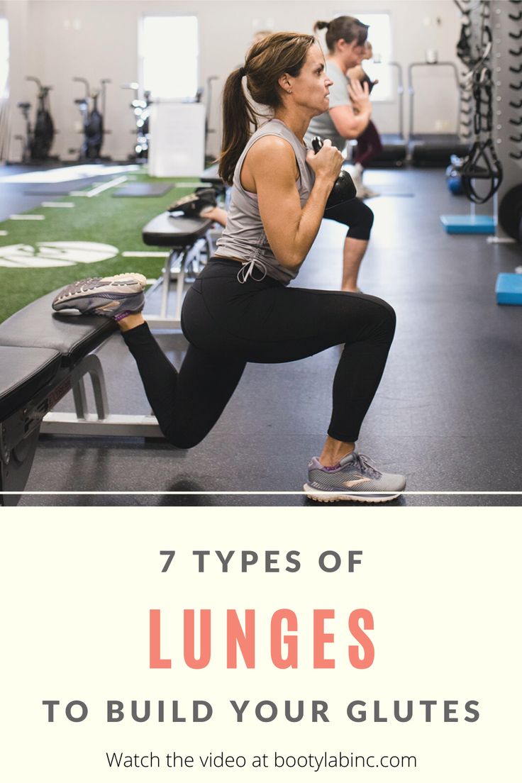 a woman squatting on a bench with the words 7 types of lunges to build your