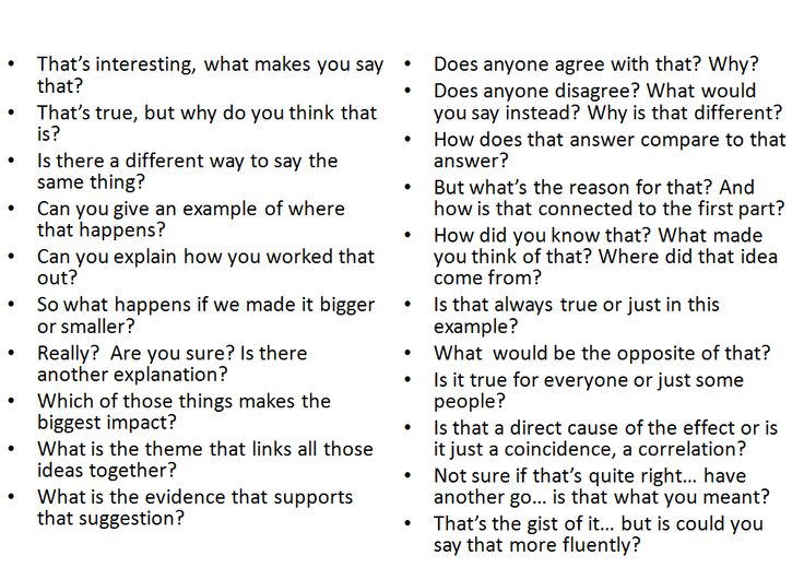 Probing_Questions Group Check In Questions, Critical Thinking Questions For Adults, Therapy Questions For Adults, Therapy Discussion Questions, Research Questions Examples, Group Therapy Check In Questions, Socratic Questioning Therapy, Questions For Critical Thinking, Feminist Therapy