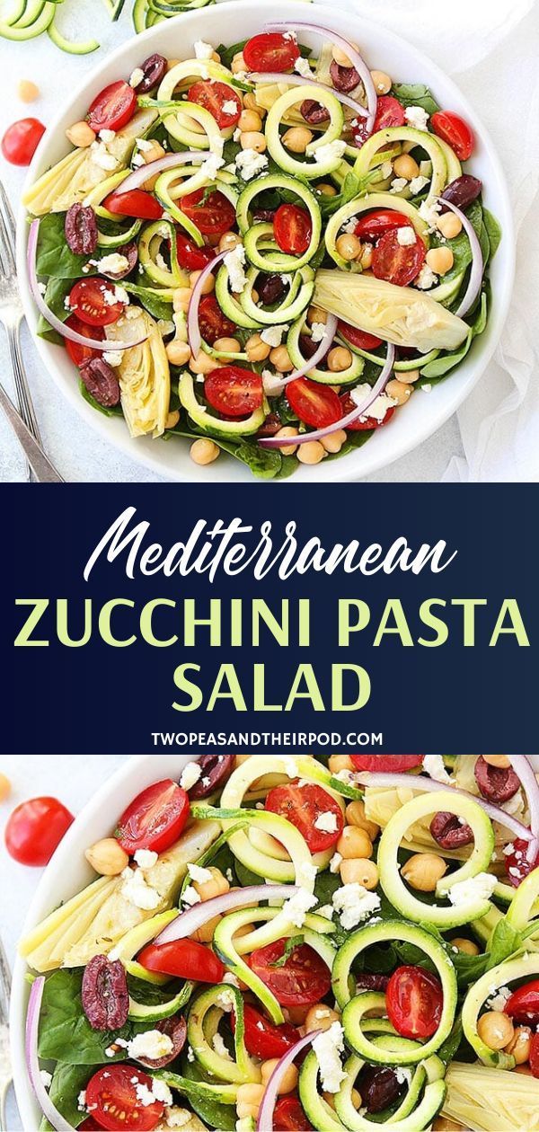 zucchini pasta salad with tomatoes, olives and spinach