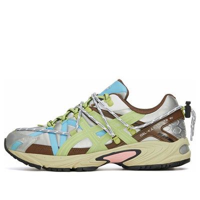 ASICS x MYGE Gel-Kahana TR v2 'Green Brown Silver' 1203A260-020 Asics Multicolor Sneakers For Sports, Sporty Shoes, Fashion Performance, Brown Silver, Dream Shoes, Stylish Sneakers, Green Brown, Green And Brown, Fashion Ideas