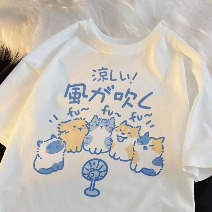 Size: XXXL, Color: White Funny Dog And Cat, Cat T Shirts, Cat Tshirts Funny, Japanese Cat, Blue Milk, Cartoon Outfits, Dog And Cat, Beat The Heat, Cat T