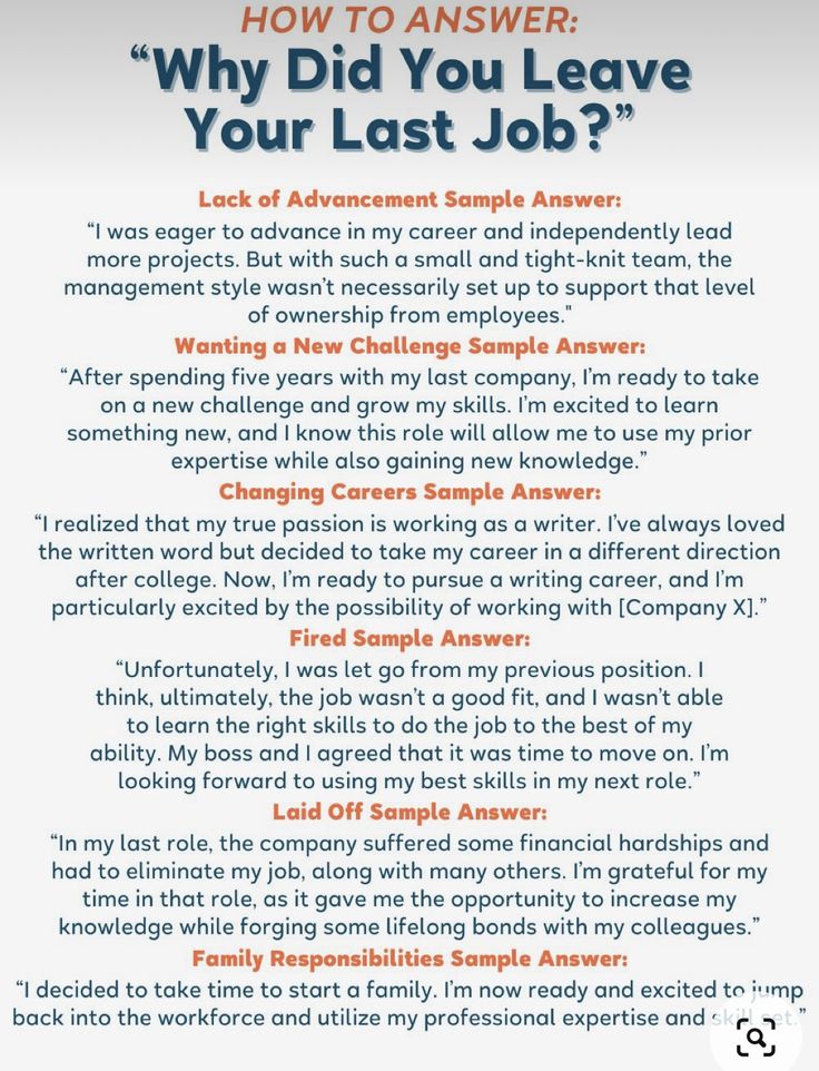 a poster with the words how to answer why did you leave your last job?