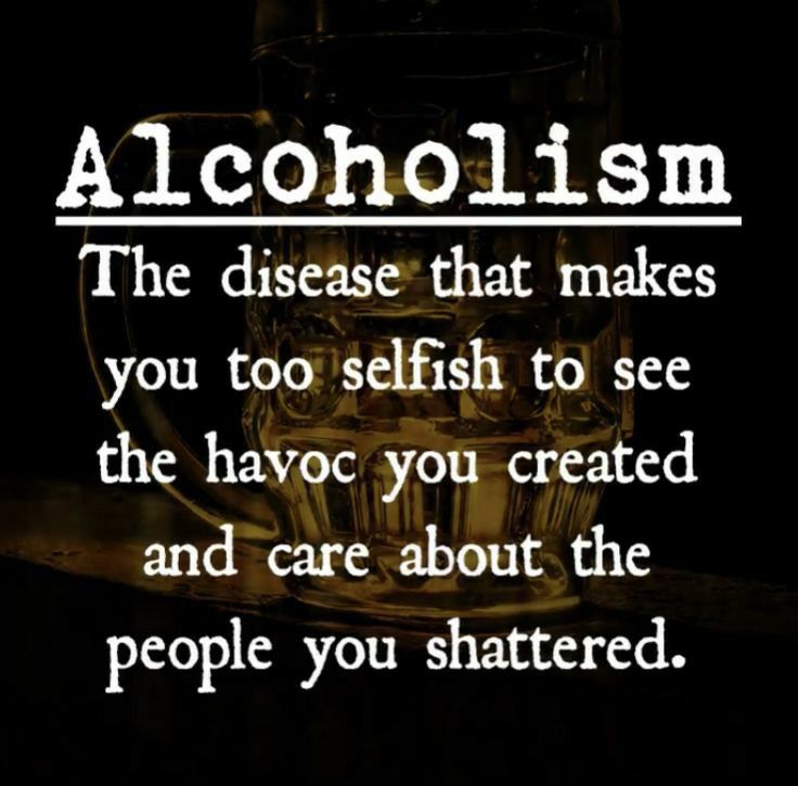 Alcoholic Quotes, Alcoholic Relationships, Alcohol Recovery Quotes, Alcoholic Father, Alcohol Recovery, Alcohol Quotes, Social Media Packages, Al Anon, Drinking Quotes