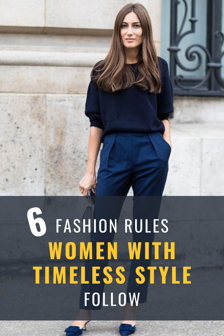 Timeless Effortless Style, Classic Casual Feminine Style, Sleek Sophisticated Style, Classic Outfit Inspiration, Classic Modern Style Women, Everyday Classic Outfits, Modern Classic Fashion Woman, Classic Female Style, Edgy Polished Style