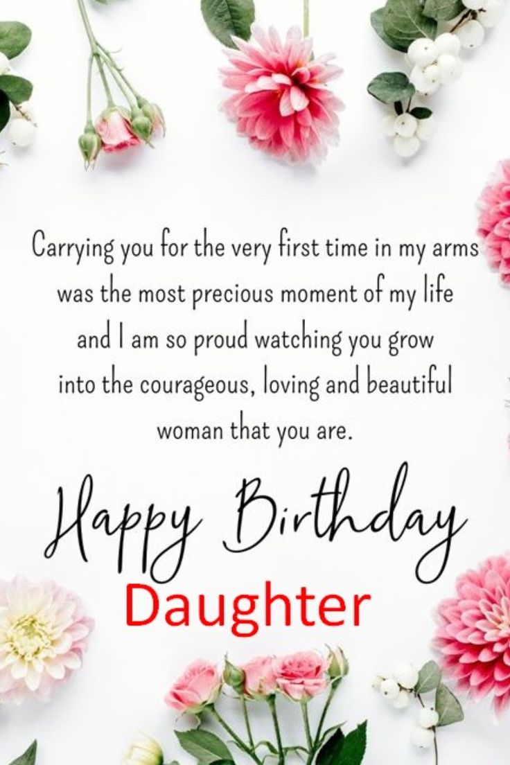 birthday quotes for daughter third , birthday quotes for daughter from mom Quotes For Daughter From Mom, Happy Birthday Beautiful Daughter, Birthday Wishes For Twins, Happy Birthday Text Message, Happy Birthday Mom From Daughter, Happy Birthday Quotes For Daughter, Happy 40, Birthday Message For Daughter, Birthday Greetings For Daughter