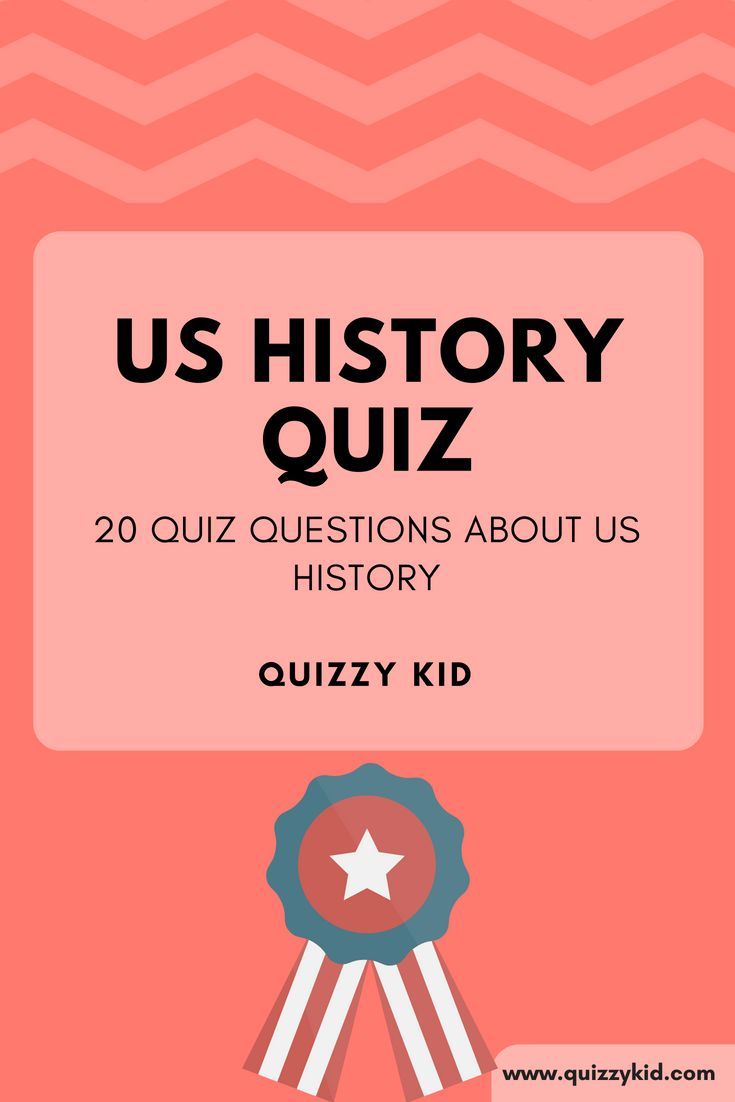 the us history quiz with an award ribbon