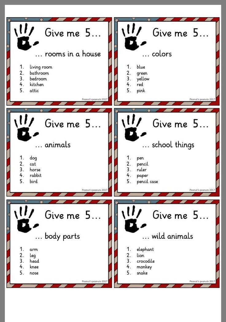 four printable cards with handprinted animals and the words give me 5, give me 5, give me 5