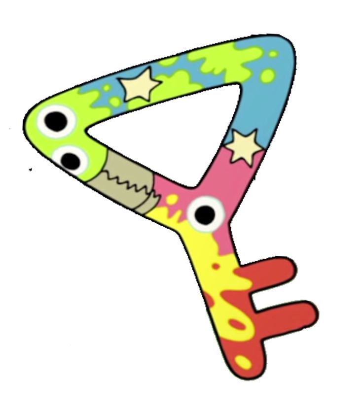 a cartoon style letter with eyes and stars on the upper part of its lower body