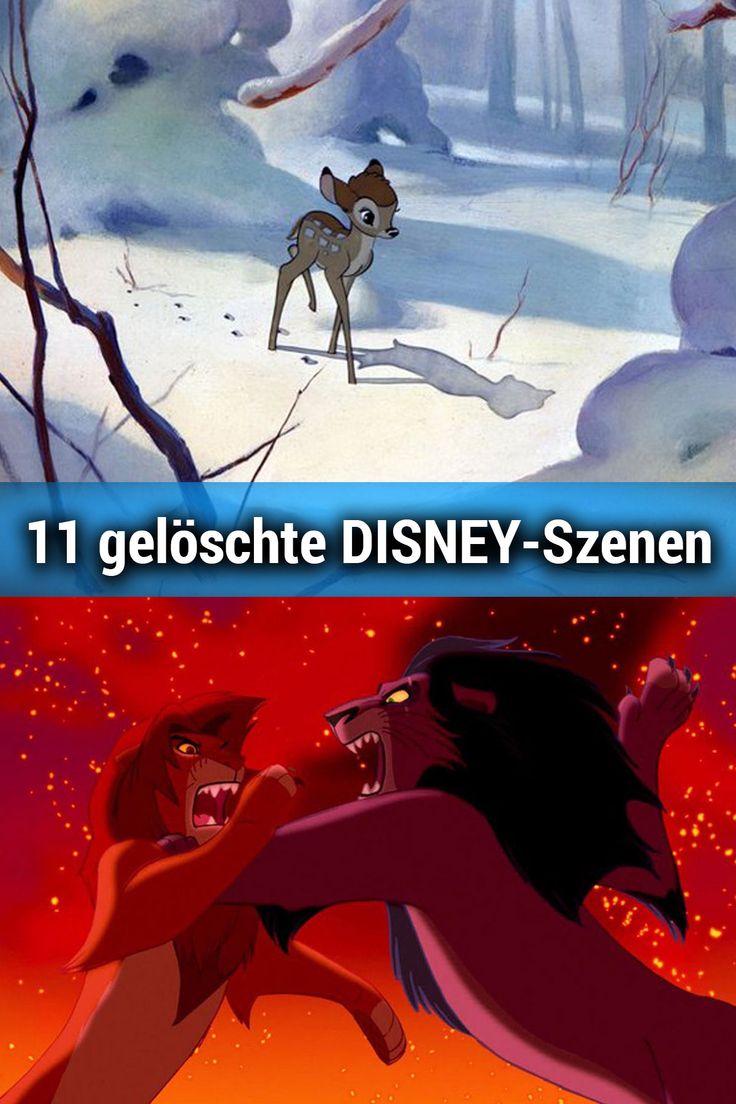 the lion and the mouse from disney's animated movie, which is being shown in two